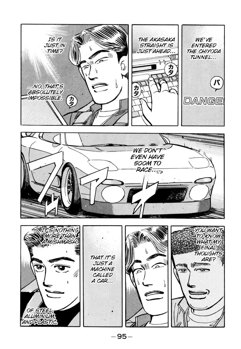 Wangan Midnight Chapter 85 15